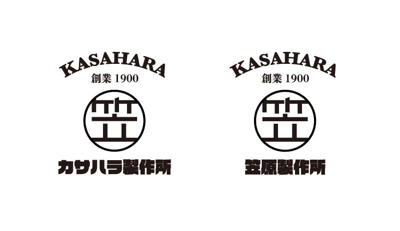 有限会社笠原製作所logo04